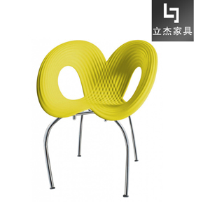 liaoRipple Chair